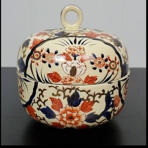 Vintage lmari Ware Ginger Jar
